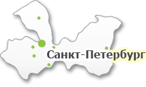 Санкт-Петербург 